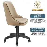 слайд 3