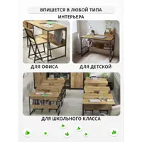 слайд 3