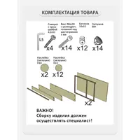 слайд 8