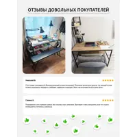 слайд 13
