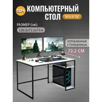 слайд 0