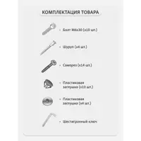 слайд 10