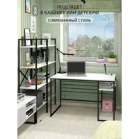 слайд 13