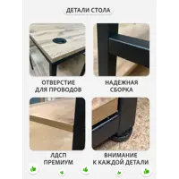 слайд 12