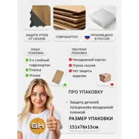 слайд 12