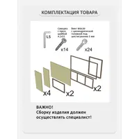 слайд 9