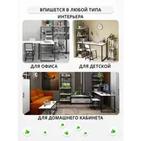слайд 3