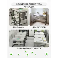 слайд 3