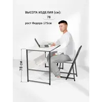 слайд 5
