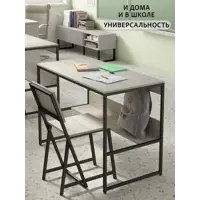 слайд 12