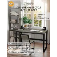 слайд 0