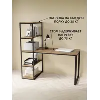 слайд 4