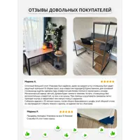 слайд 14