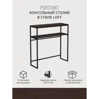 слайд 3