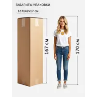 слайд 9