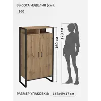 слайд 5