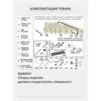 слайд 9