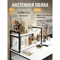 слайд 0