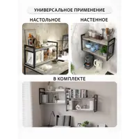 слайд 13