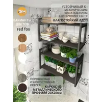слайд 10