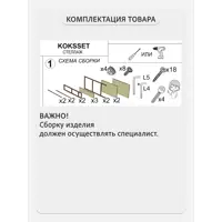 слайд 9