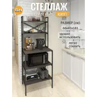 слайд 0