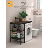 слайд 0
