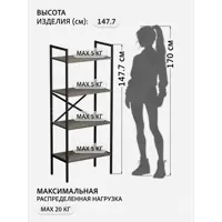 слайд 4