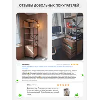 слайд 19