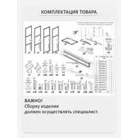 слайд 11
