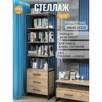 слайд 0