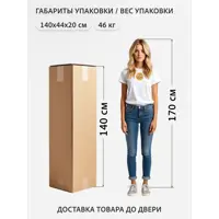 слайд 10