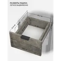 слайд 6