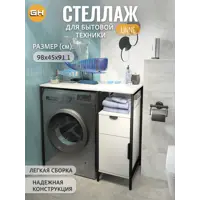 слайд 0