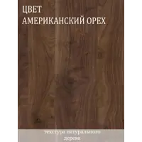 слайд 5