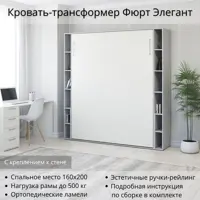 слайд 0