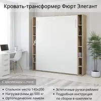 слайд 0