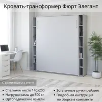 слайд 0
