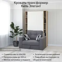 слайд 0