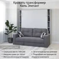 слайд 0