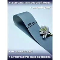 слайд 6