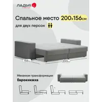слайд 4