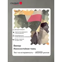 слайд 3