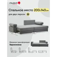 слайд 4