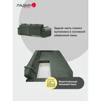 слайд 6