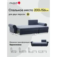 слайд 4