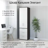 слайд 0