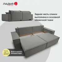 слайд 6