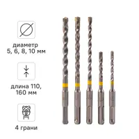 слайд 0