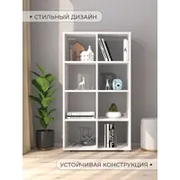 слайд 0